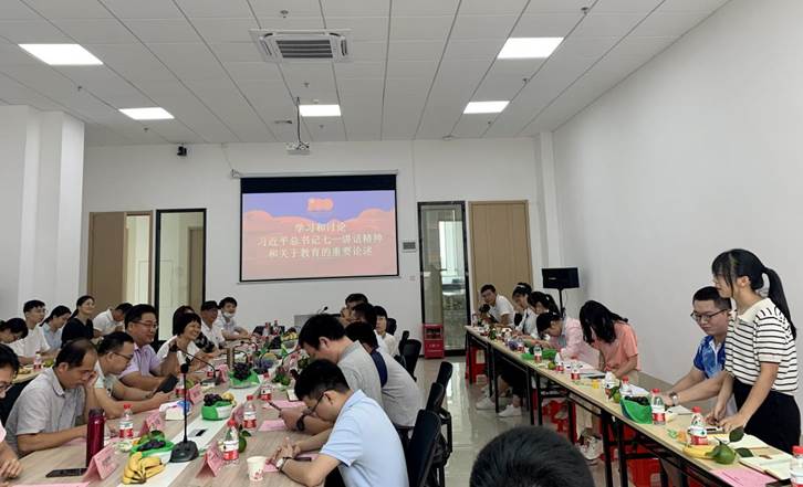 微信图片_20210908215632